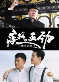 少妇裸体视频